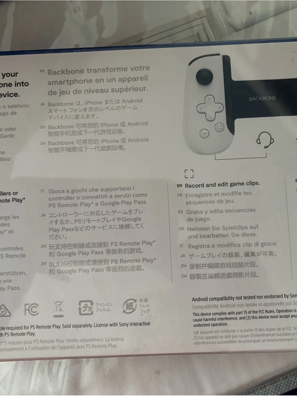 Sony mobile gamepad